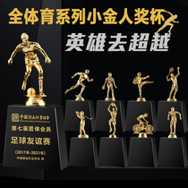 Sports club competition Small list Basketball Football Badminton Running Small golden man Crystal trophy medal customization