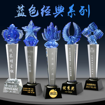 Blue five-pointed star crystal trophy medal customization creative competition champion team Award lettering custom