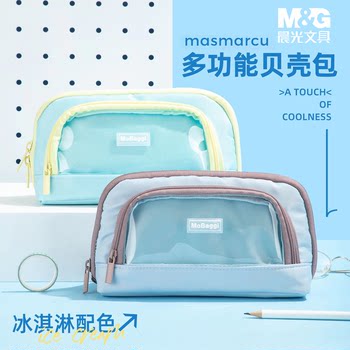 Morning light ice cream color multifunctional shell bag large capacity