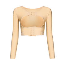 Huai Mei Phase I Arm Ring Suction Shaping Garment Back Shoulder Arm Corset Shaping Compression Upper Body Postoperative Shaping Garment