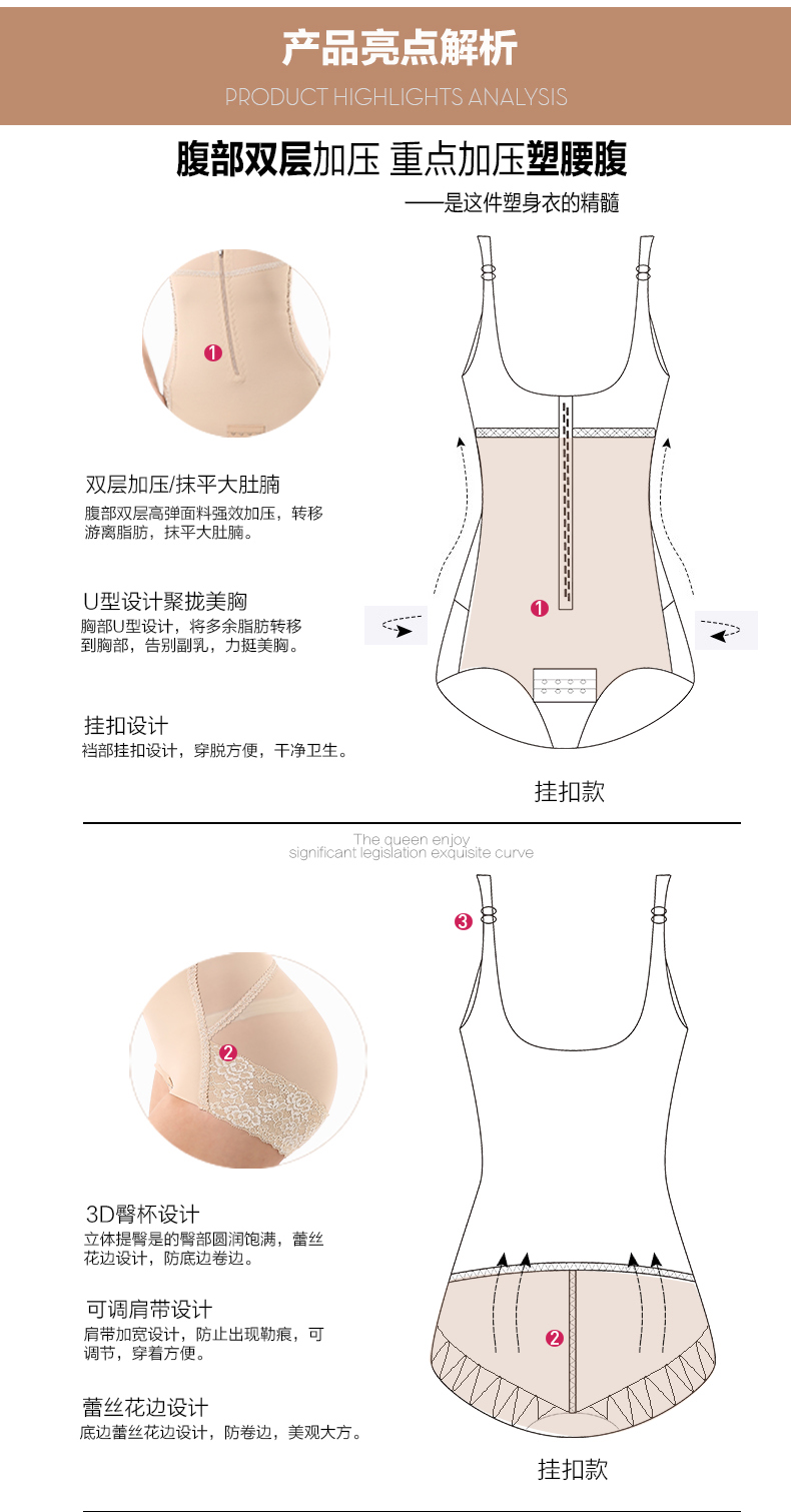 Body en nylon - Ref 651391 Image 12