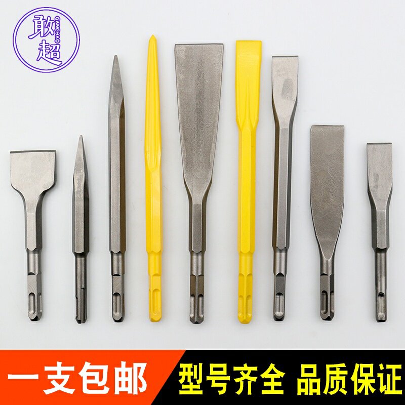 Electric hammer impact drill bit shovel head pointed flat electric chisel head shovel chisel rebar electric bell over wall wind pick electric drill round type