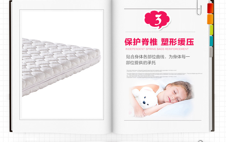 Qu con nuôi cọ mat nệm cứng Simmons 1,2 1,5 Amoy Guards dừa cọ chiều giấc mơ 3e - Nệm nệm 1m