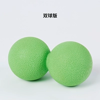 Зеленый двойной мяч