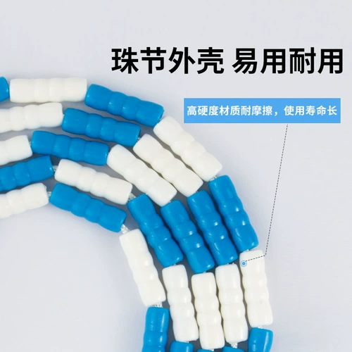 Детская бамбуковая профессиональная спортивная скакалка для детского сада для школьников, подходит для начинающих