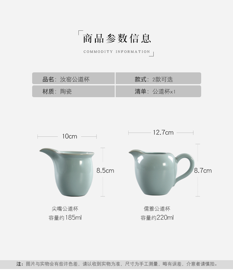 Having your up with azure kung fu tea set your porcelain slice open fair keller tea tea cup and a cup of tea ware ceramics