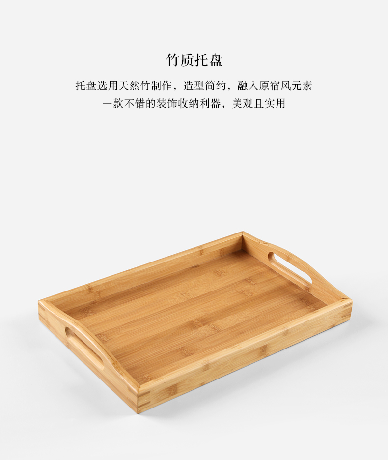Having bamboo tea tray tea saucer suit household dry plate tea tray tea accessories, small bamboo plate tea sea