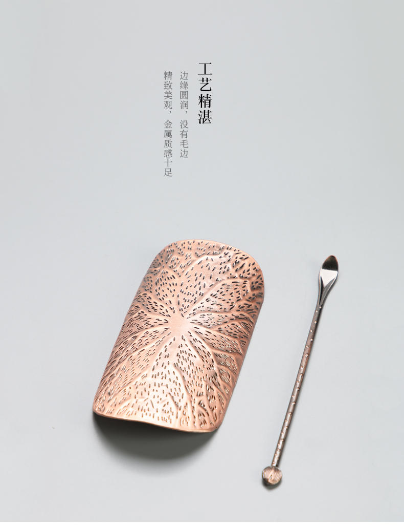 Having kung fu tea set suit household tea is the tea taking 6 gentleman accessories TSP long - handled ChaGa copper parts