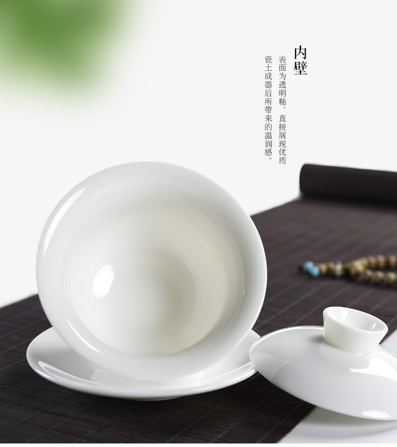 Lango Dehua sứ trắng bao gồm bát gốm Sancai bát Kung Fu bộ trà Ngọc sứ đường trà Jing trà bát trà phụ kiện - Trà sứ bình pha trà thủy tinh lock&lock