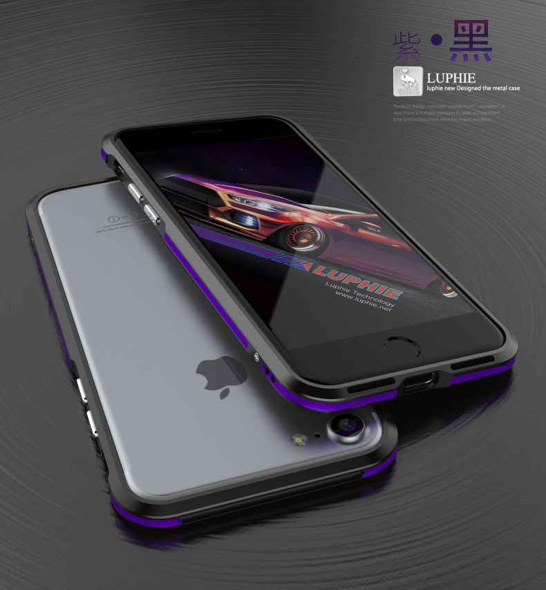 Luphie Bicolor Blade Sword Slim Light Aluminum Bumper Metal Shell Case for Apple iPhone 7 Plus & iPhone 7