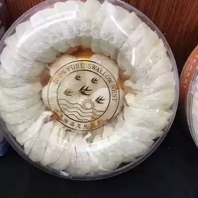 Hualong Ginseng Line 90% dried optional Yanzhan 17 yuan a gram 850 yuan one or two 30 years physical store