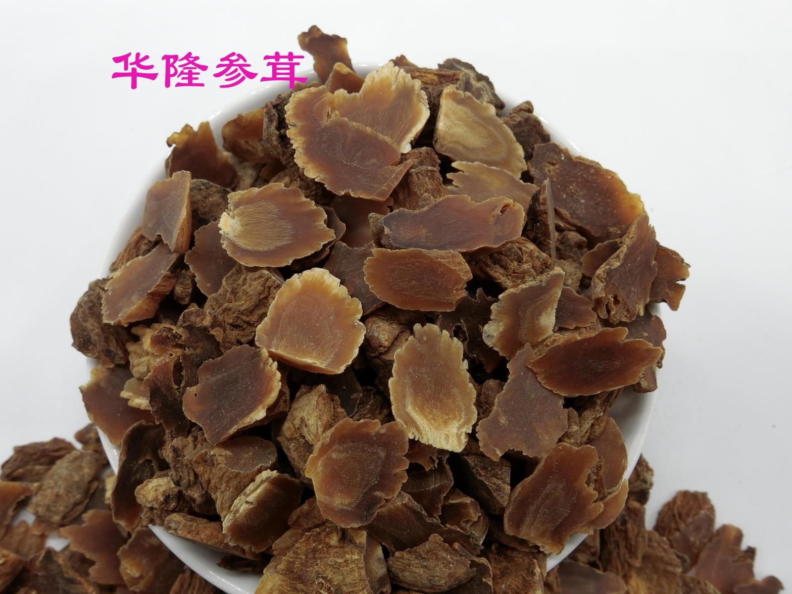 Wallongquo Sugar sugar sulfur - free red skin corner material 22 yuan 2 and a half pounds 30 - year physical store