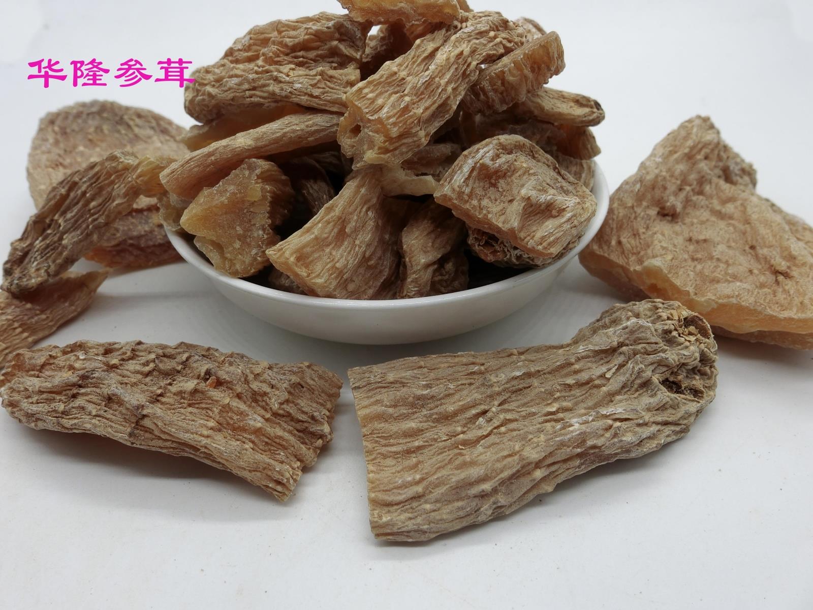 Hualon Ginseng Furry North East Wild Crushed gastrodiae RMB160  catty for free to powder 30 years of physical store