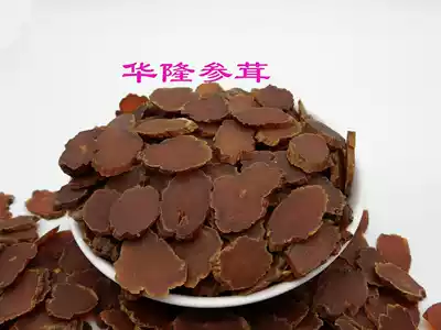 Hualong ginseng sugar-free red ginseng tablets can be powdered for free for 22 yuan two 250 grams 30 years physical store