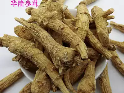 Hualong American ginseng strips can be sliced and powdered for free for 35 yuan two 250 grams 30 years physical store