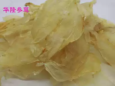 Hualong ginseng antler optional white flower Flower 80 yuan two 250 grams 30 years physical store welcome you