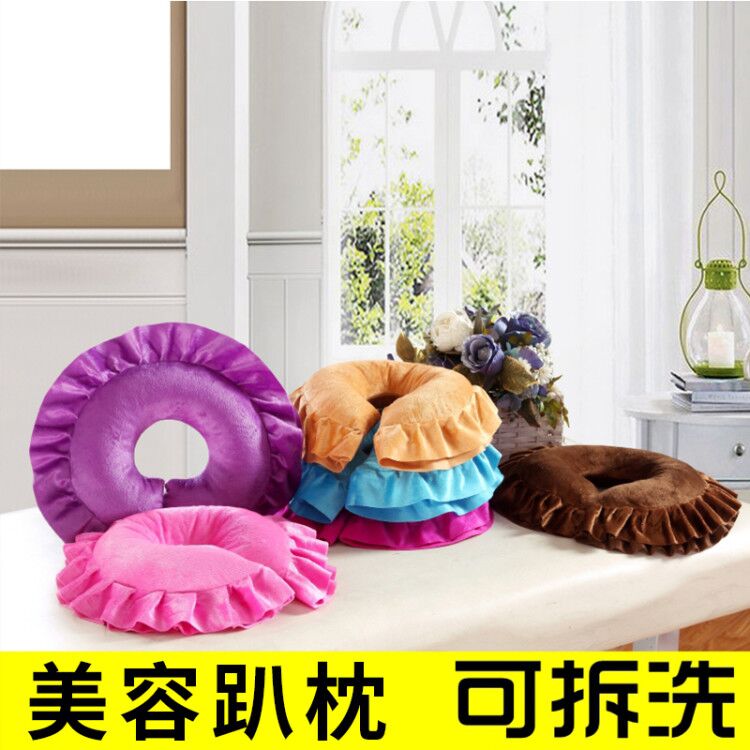 Beauty salon groveling pillow lace padded face U type pillow foot pillow meme body massage parlour beds special washable