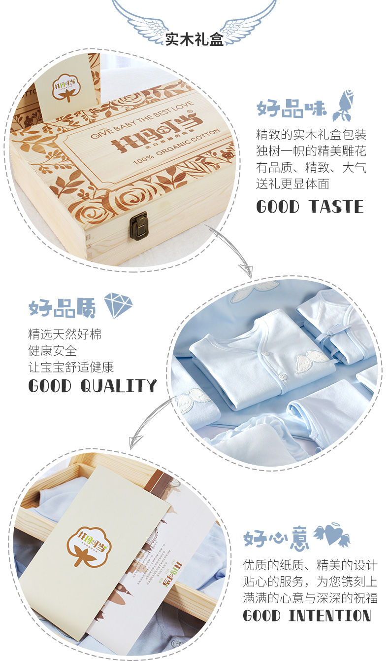 Quần áo sơ sinh cotton cho bé sơ sinh hộp quà mùa thu và đông 0-3 tháng 6 trăng tròn sinh em bé hộp quà sơ sinh 10 chi tiết