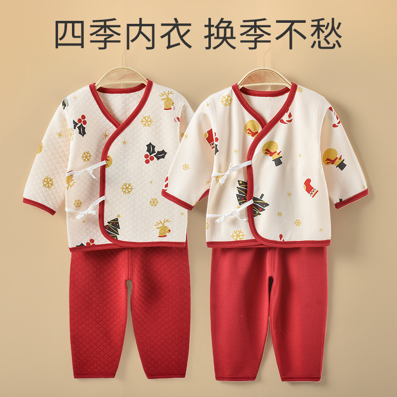Newborn Monk Clothing Spring Autumn Baby Clothes Two-piece Style Suit First Birth Just Born Full Moon Baby Underwear Autumn Summer