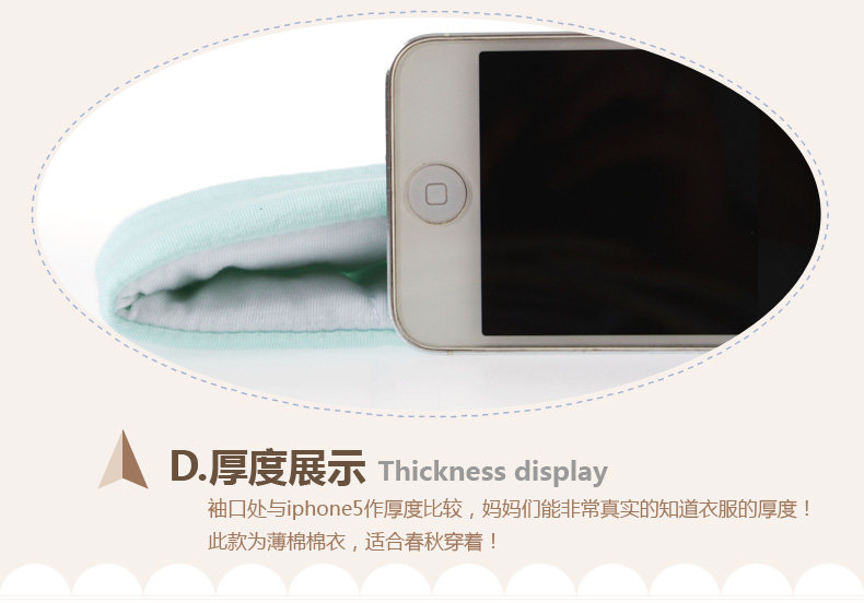 Coffret cadeau pour bébé - vêtements - Ref 1959078 Image 15