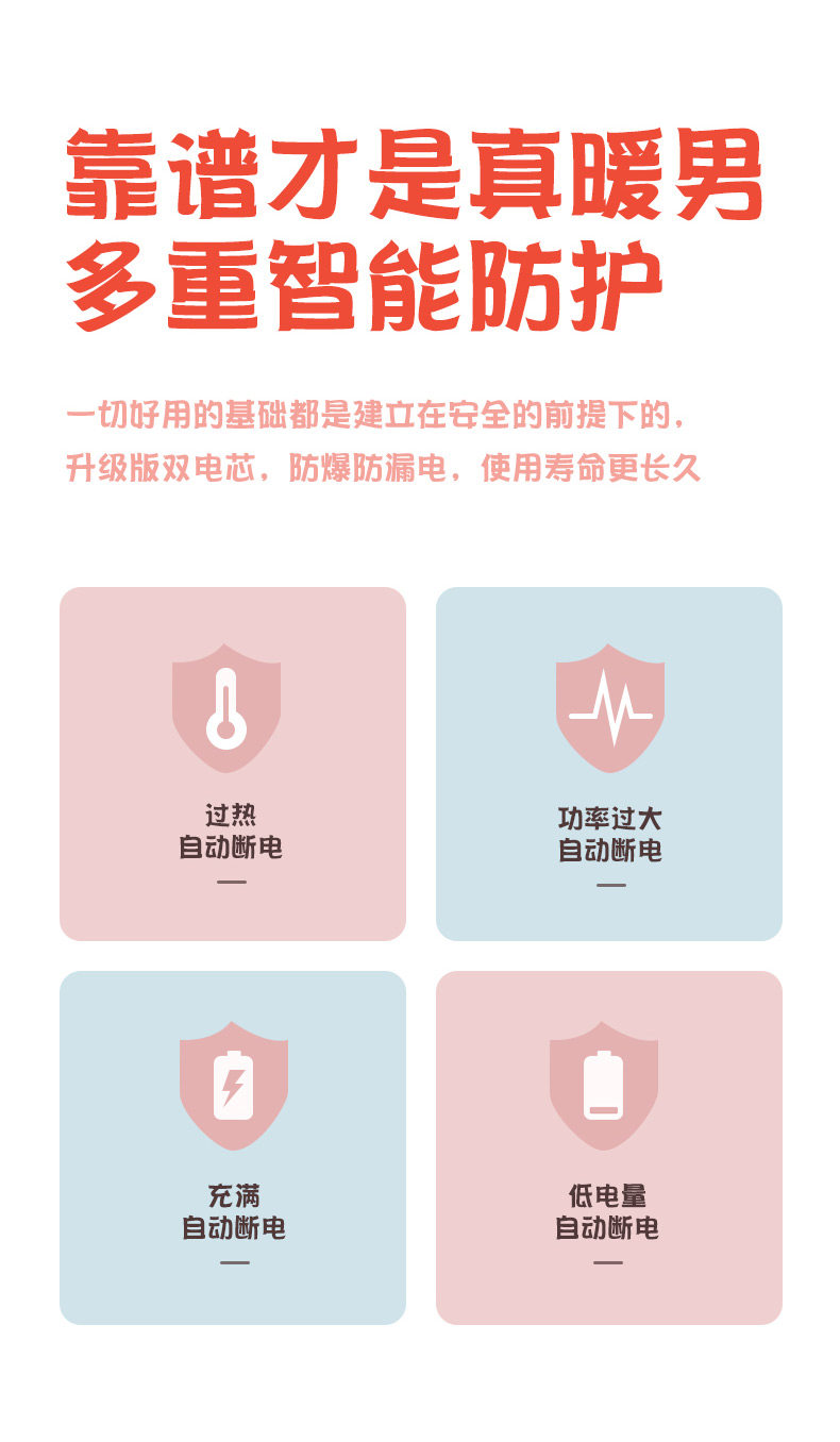 简约 N3萌宠 USB暖手宝充电宝两用 1万毫安 图3