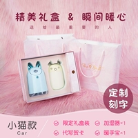 Желтый синий увлажнитель воздуха, подарочная коробка, комплект