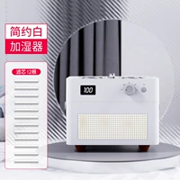 Простой белый элемент фильтра ★ 4000 мАч аккумулятор ★ Длительный срок службы батареи