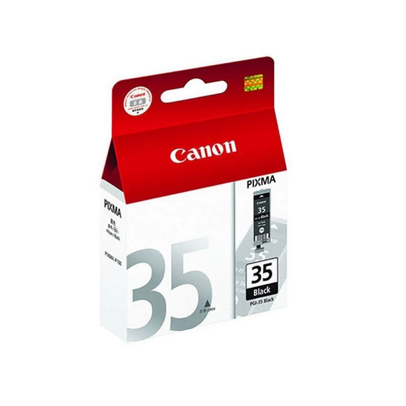 Hộp mực / Mực in Canon (Canon) (PGI-35) Đen Thích hợp cho iP110, iP100 / pc - Mực