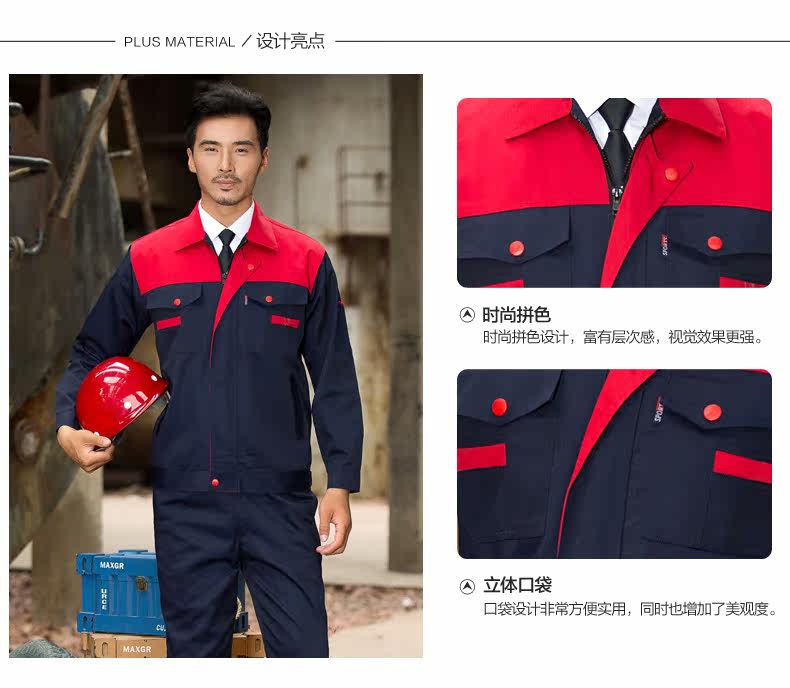 Tenue de travail en polyester - Ref 1912834 Image 9