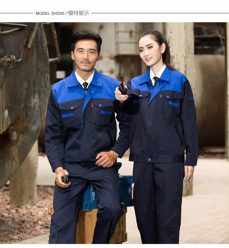 Tenue de travail en polyester - Ref 1912834 Image 21