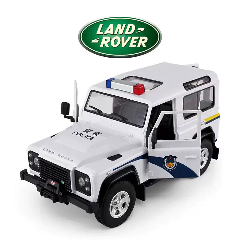 Land Rover, управляемая модель автомобиля, электрический внедорожник, транспорт, игрушечная машина для мальчиков, гоночный автомобиль