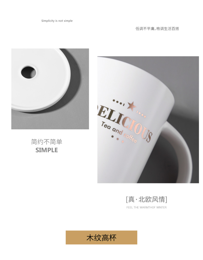 Contracted mark cup creative move trend ceramic lovers ins coffee cup home drinking a cup of northern Europe