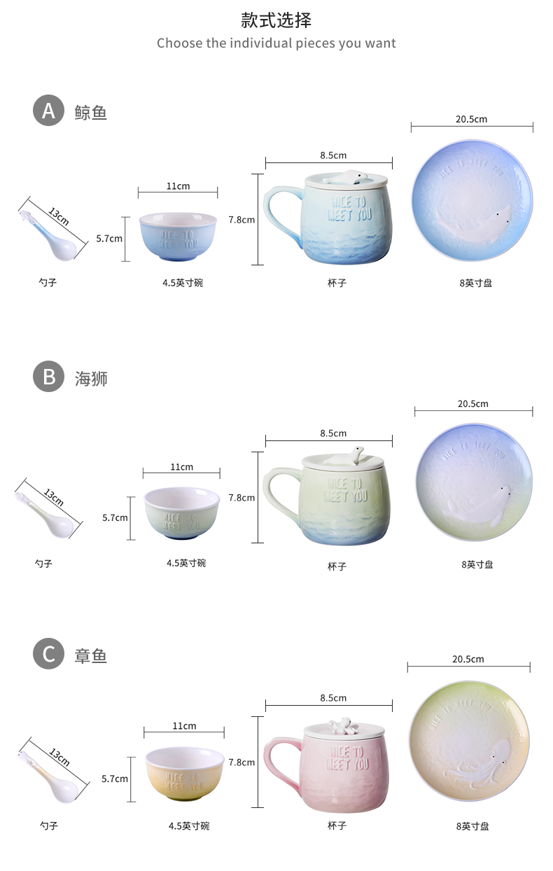 Japanese ceramics tableware mercifully rainbow such as bowl, lovely take over rice soup bowl large home dishes chopsticks sets a single student