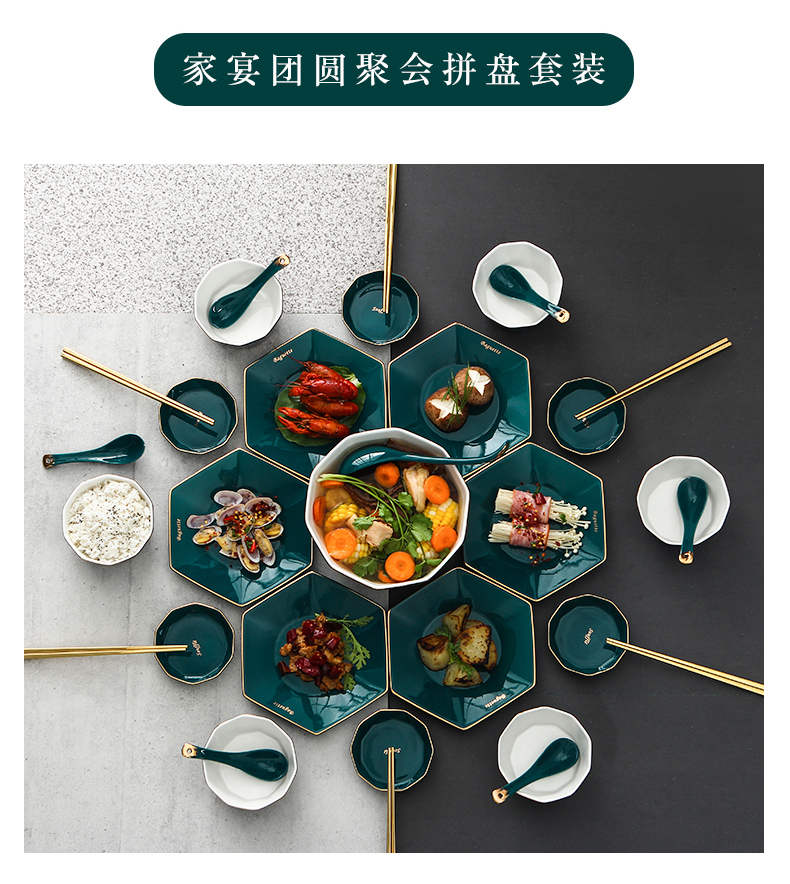 Household light dishes suit key-2 luxury modern tableware ceramic bowl dish individuality creative northern wind bowl chopsticks sets of combinations