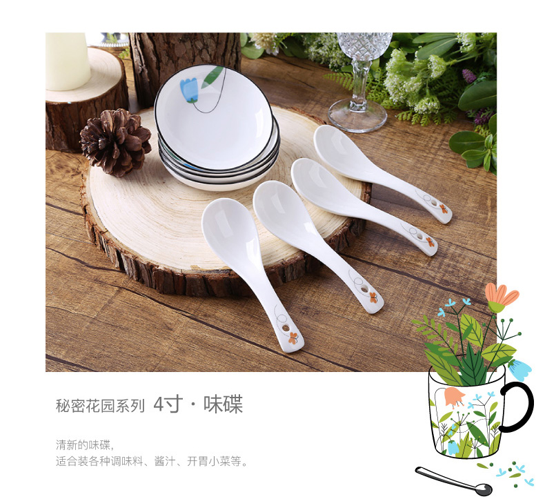 The Secret garden ceramics tableware dishes suit household of 4 Chinese ipads porcelain tableware suit dishes chopsticks combination