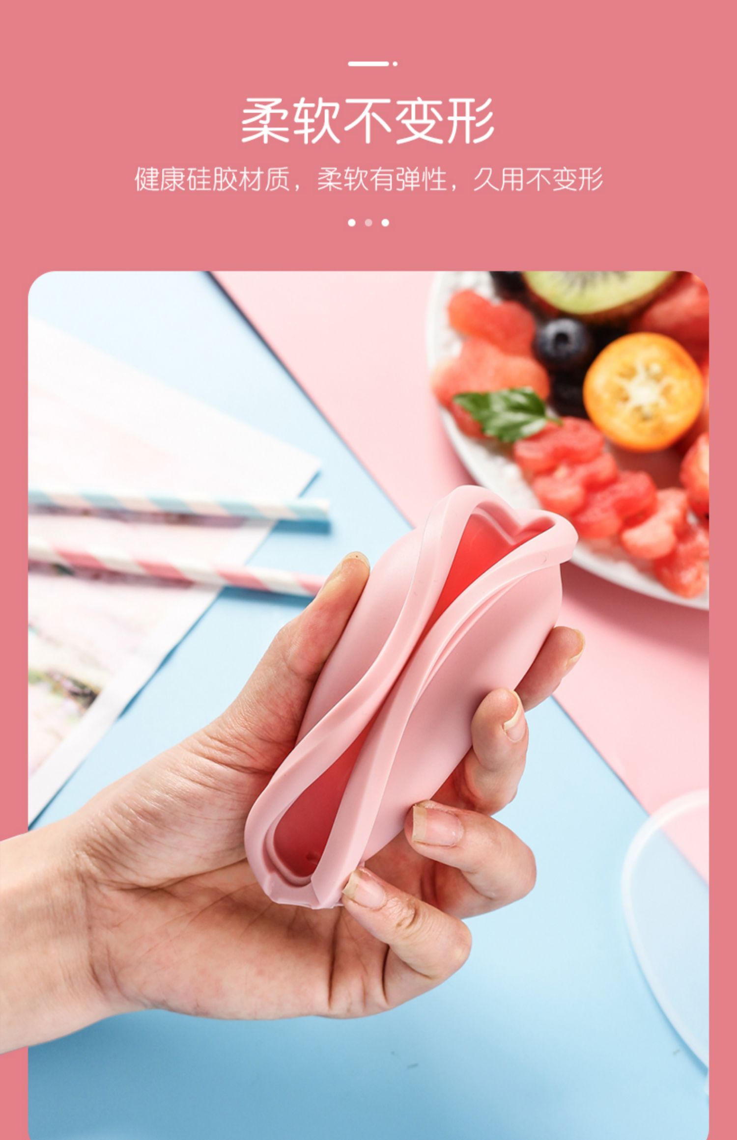 Sáng tạo silicone kem kem khuôn làm kem popsicle popsicle kem khuôn nhà tự chế - Tự làm khuôn nướng khuôn làm bánh cá