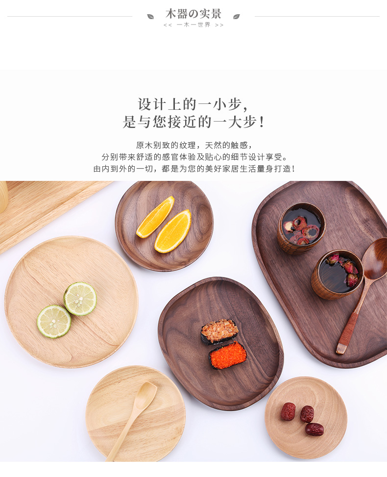 Khay gỗ Bộ đồ ăn bằng gỗ Nhật Bản Bộ đồ ăn bằng gỗ Khay gỗ hình chữ nhật Khay đựng đồ ăn bằng khay đựng trà - Tấm khay gỗ đẹp