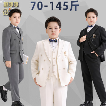 Fat Boy Piano Host Suit, Big Boy Performance Outfit, Youth Performance Clothing, Children's British Style Wedding Suit