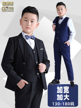 Children's Suit Set, Stylish Large Size Flower Boy Formal Wear, Host Suit, Medium and Large Boys' Piano Performance Outfit