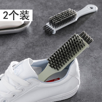 Shoe washing brush Plastic brush Soft fur shoe wipe multi-function bathroom floor brush Cleaning clothes brush Collar laundry brush