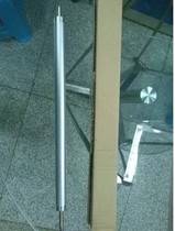 Konica Minolta 215 184 185 195 Minolta 235 7719 7723 206 6180 Developing magnetic stick