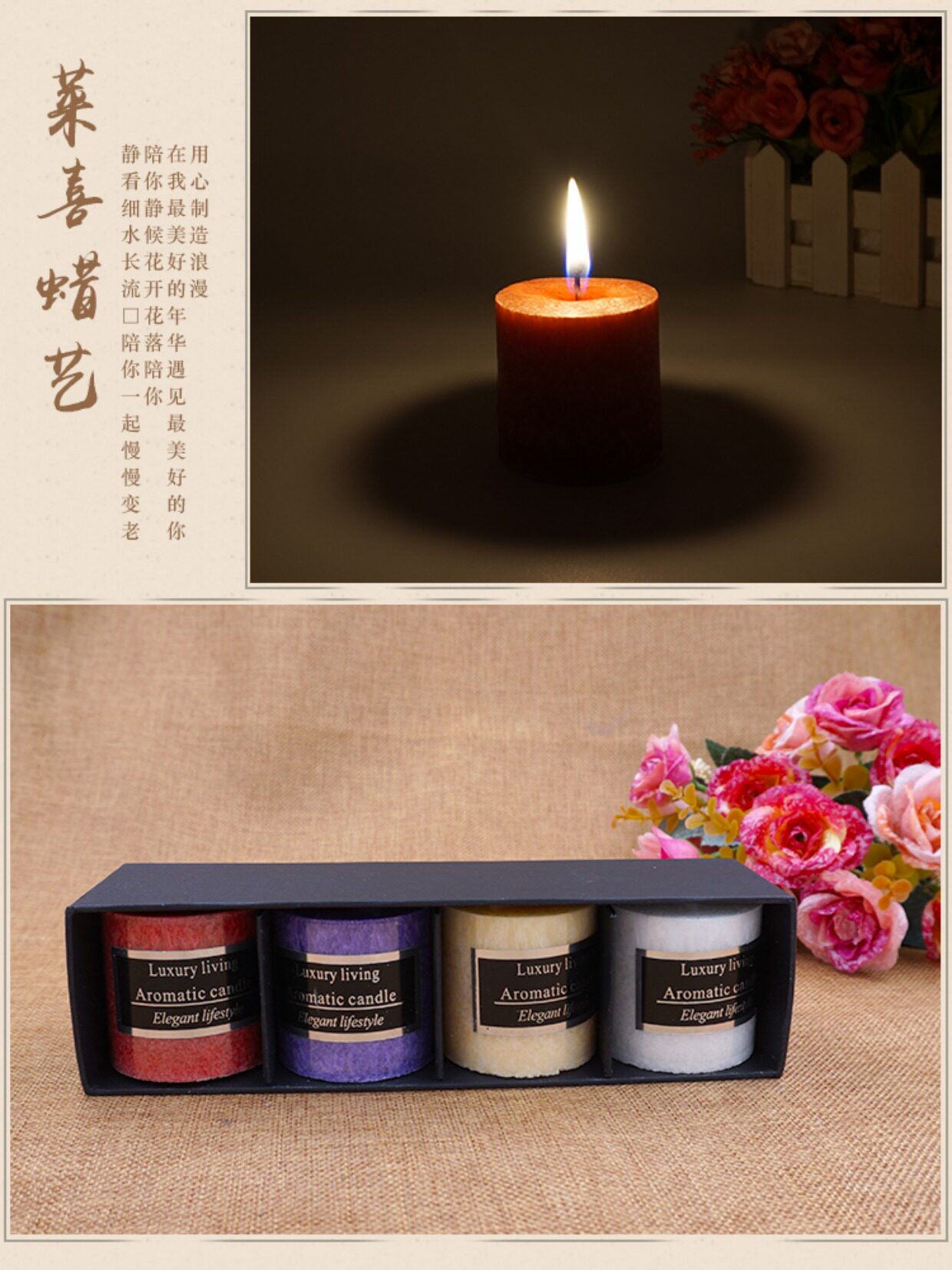 香薰蜡烛礼盒 房间客厅SPA酒吧吸烟除味无烟蜡烛 浪漫熏香氛礼物详情9