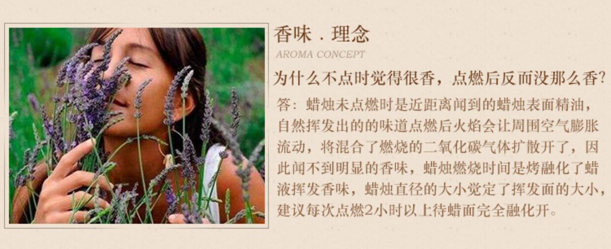 香薰蜡烛礼盒 房间客厅SPA酒吧吸烟除味无烟蜡烛 浪漫熏香氛礼物详情7