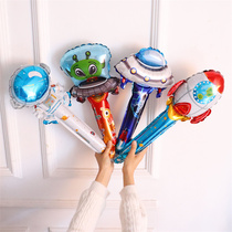 Space Themed Astronaut Rocket Flying Saucer Childrens Birthday Armed With Baton Balloon Decorated Nursery Toy Strike Baton