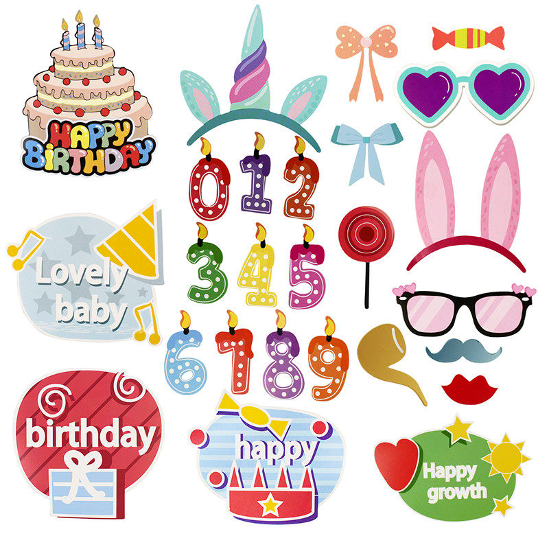 2021 new birthday party Colour freaks handheld photo props baby's birthday adorable get-together atmosphere decoration