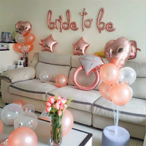 Rose Gold Subject Quasi Bride Prenuptial Single Party Bridetto Be Ring Balloon Decoration Placement Bracket