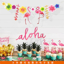 Senteins Hawaii birthday party Decorative Colorful Flowers Flarebird Pull Flowers Outdoor decoration Placement Supplies