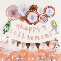 Rejoice to arrange the happy rétirement Corporate colleague Departure Teacher Retirement Party Balloon Adornment