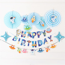 Childrens Space Themed Astronaut Birthday Labanner Paper Fan Flower Party Decorated Rocket Cosmic Spaceship Scene Arrangement