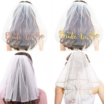 Wedding decoration Bride to be white head yarn bride Single party bag side head yarn Bridal Shower
